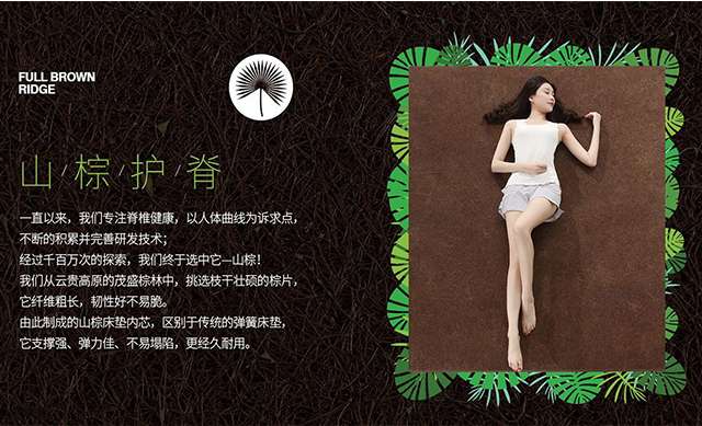 91香蕉APP成人污在线看