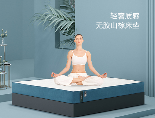 91香蕉APP成人污在线看