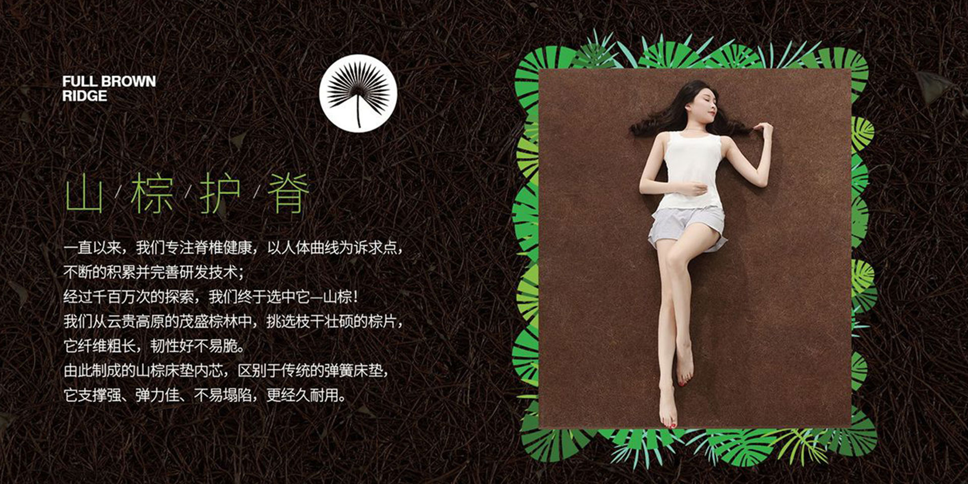 91香蕉APP成人污在线看