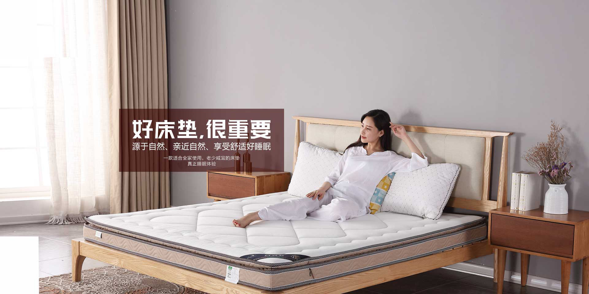 91香蕉APP成人污在线看