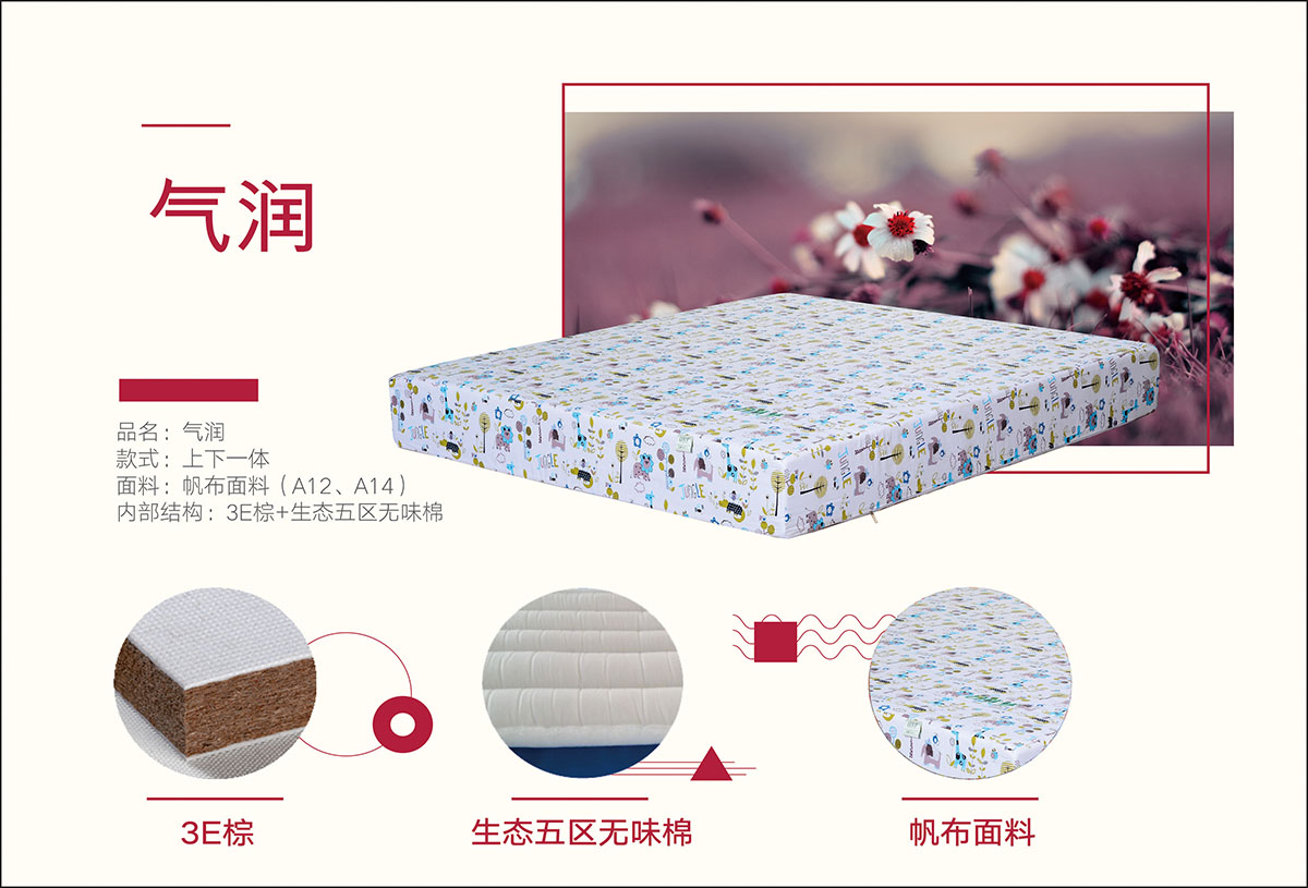 91香蕉APP成人污在线看