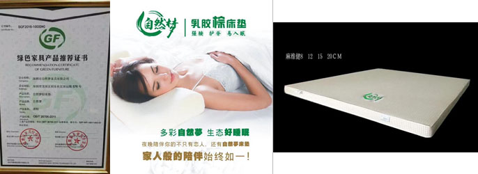 91香蕉APP成人污在线看