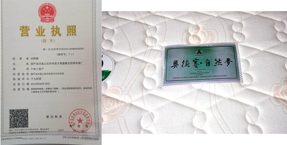 91香蕉APP成人污在线看
