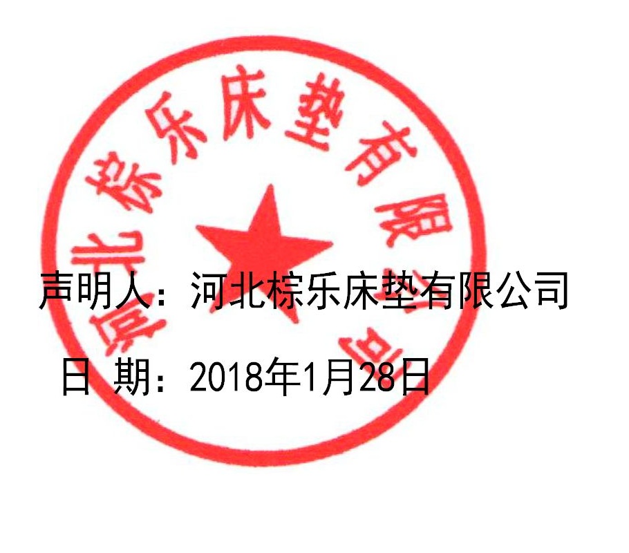 91香蕉APP成人污在线看