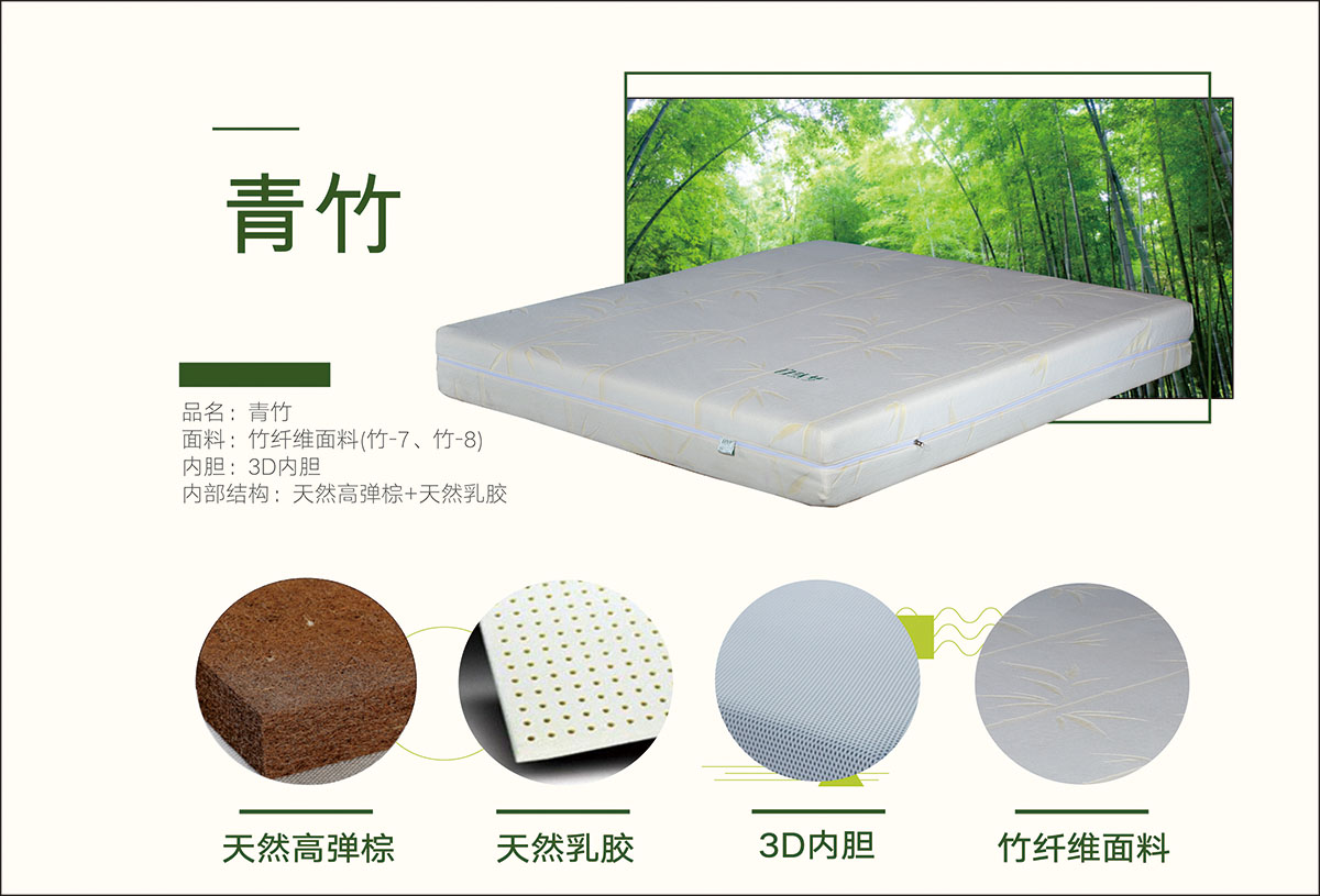 91香蕉APP成人污在线看