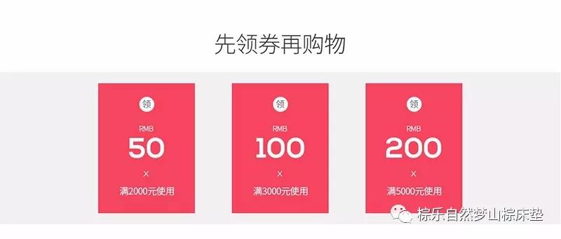热烈祝贺91香蕉APP成人污在线看京东商城旗舰店正式开通