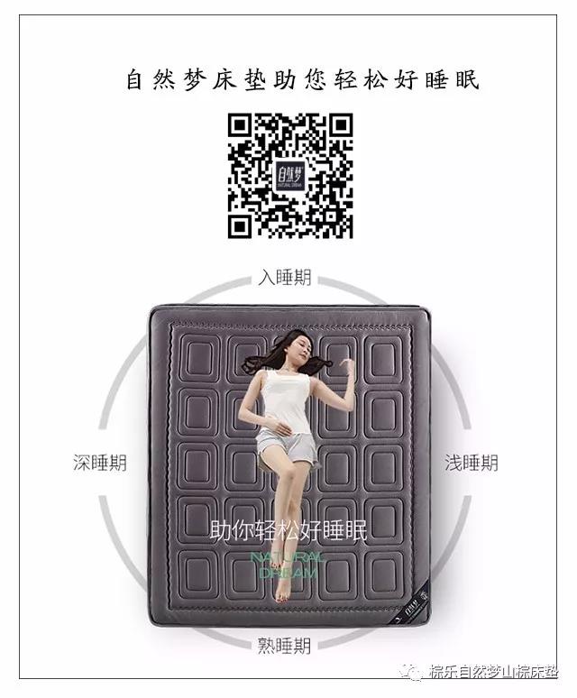 热烈祝贺91香蕉APP成人污在线看京东商城旗舰店正式开通