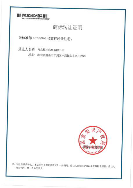 91香蕉APP成人污在线看郑重声明！！！