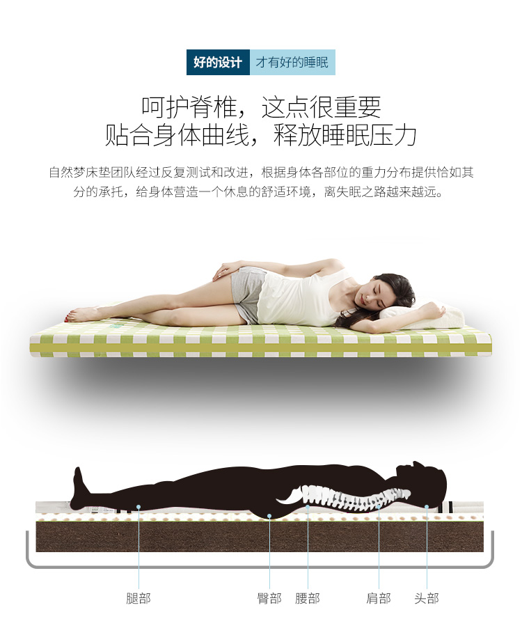 91香蕉APP成人污在线看