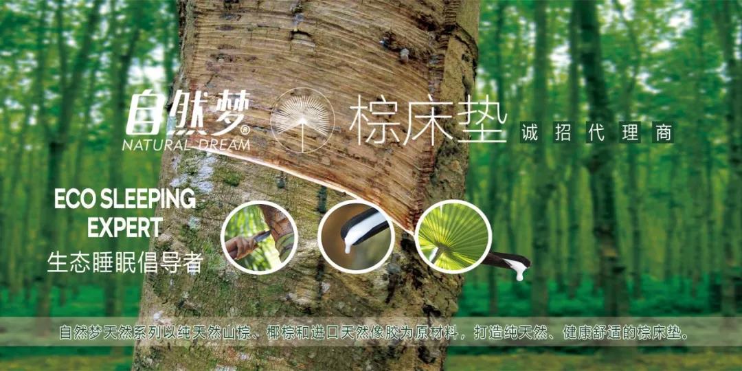 91香蕉APP成人污在线看
