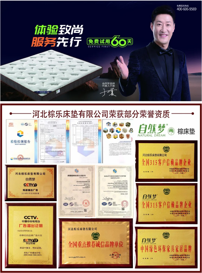 91香蕉APP成人污在线看